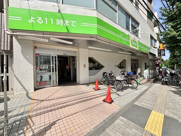コープみらい コープ白山店
