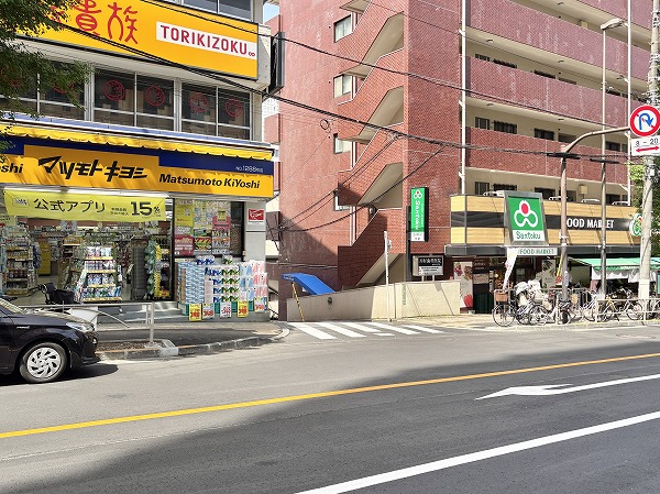 マツモトキヨシ 白山五丁目店・三徳 白山店