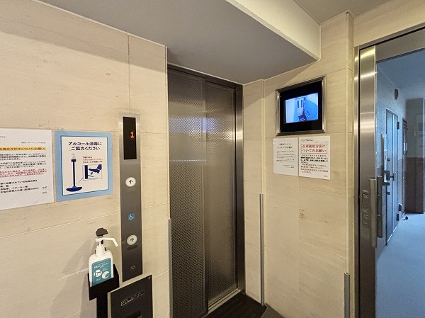 プレサンス本駒込アカデミア　エレベーター