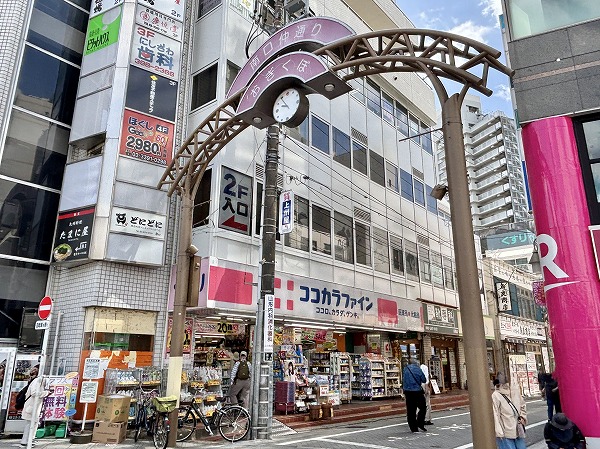 南口仲通り