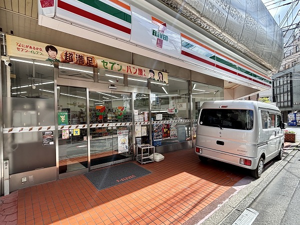 豊栄荻窪ステーションプラザテナント　セブンイレブン 杉並荻窪5丁目店