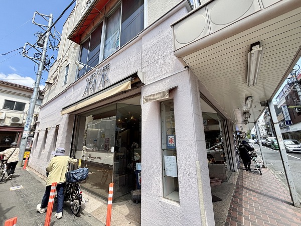 アリマ洋菓子店