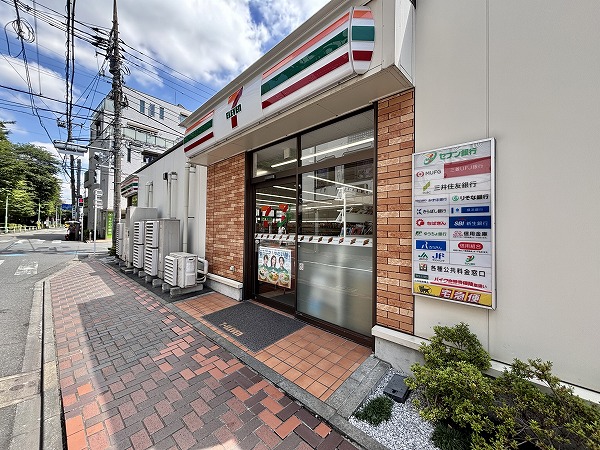 セブン-イレブン 杉並芦花公園店