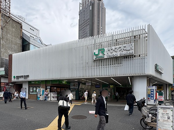 代々木駅