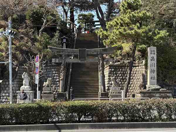 品川神社