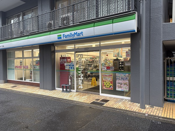 ファミリーマート