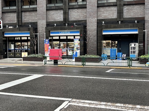 ローソン 小石川一丁目店