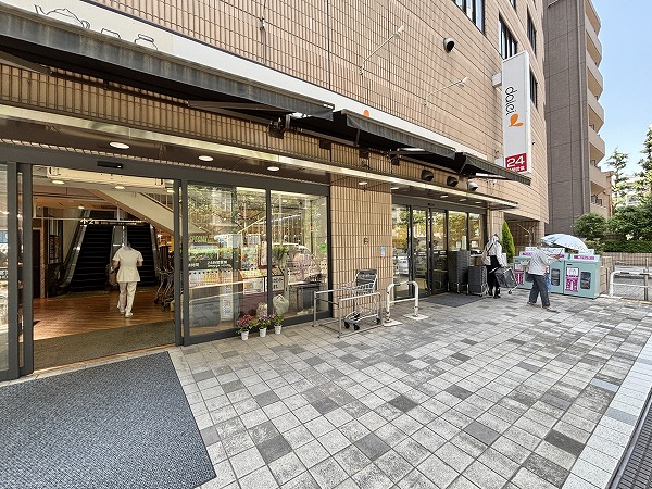 ダイエー 小石川店