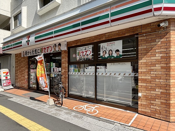 セブン-イレブン 東池袋２丁目店