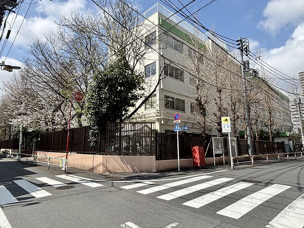 豊島区立朋有小学校