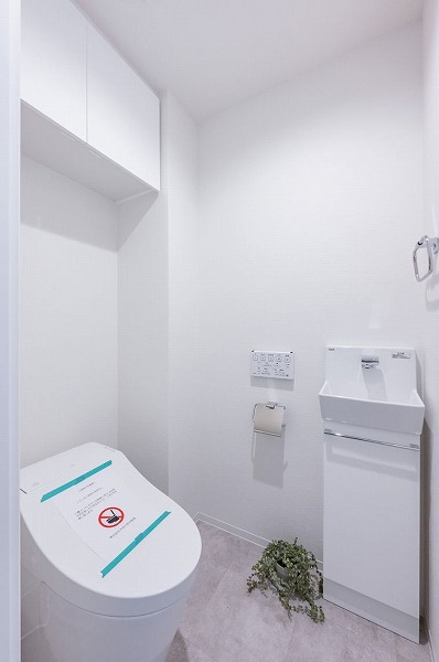 リシェ等々力_トイレの写真