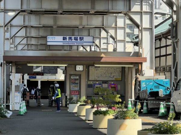 新馬場駅