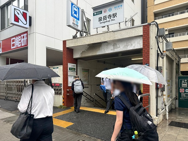 泉岳寺駅