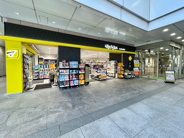 マツモトキヨシ