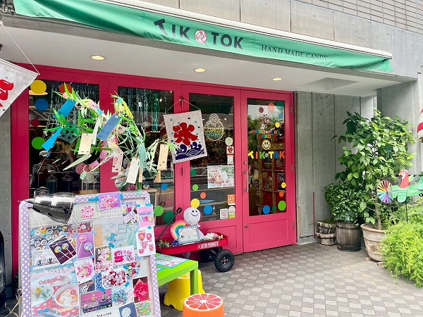 TIK TOK HANDMADE CANDY