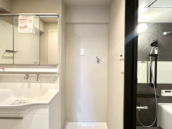 パールハイツ笹塚_清潔感のあるパウダールームの写真