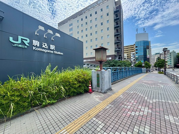 JR駒込駅付近
