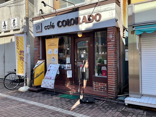 cafe COLORADO
