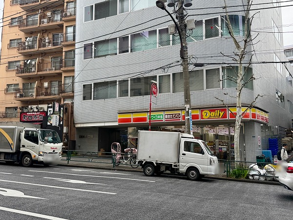 デイリーヤマザキ