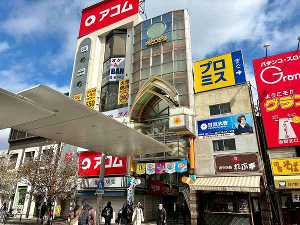 中野サンモール