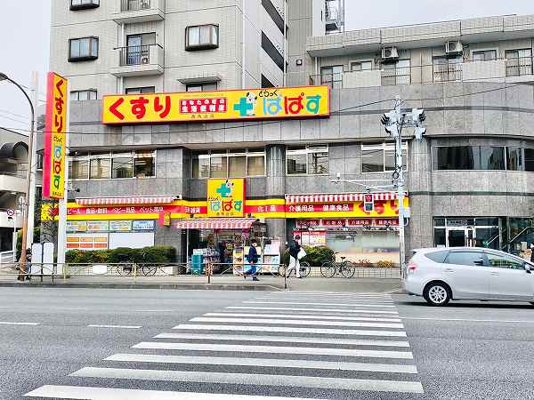 ぱぱす