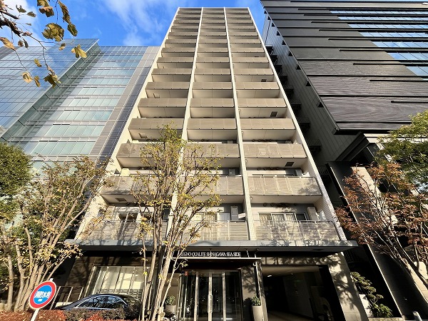 レグノ・カリテ品川シーサイド　外観