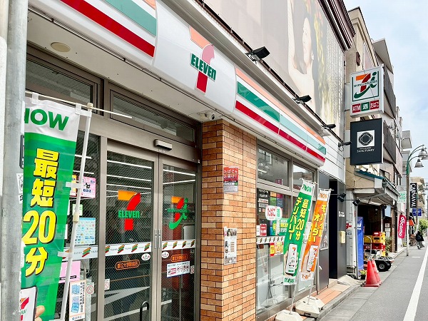セブンイレブン