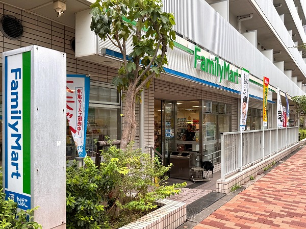ファミリーマート