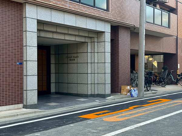グランイーグル梅屋敷 アプローチ