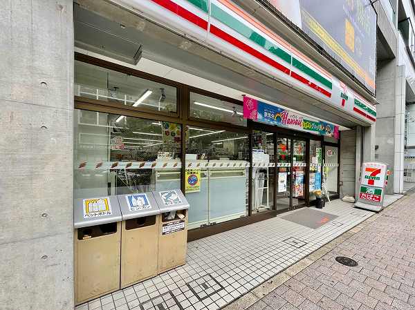 セブンイレブン