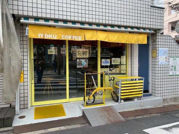 IYOKU COFFEE
