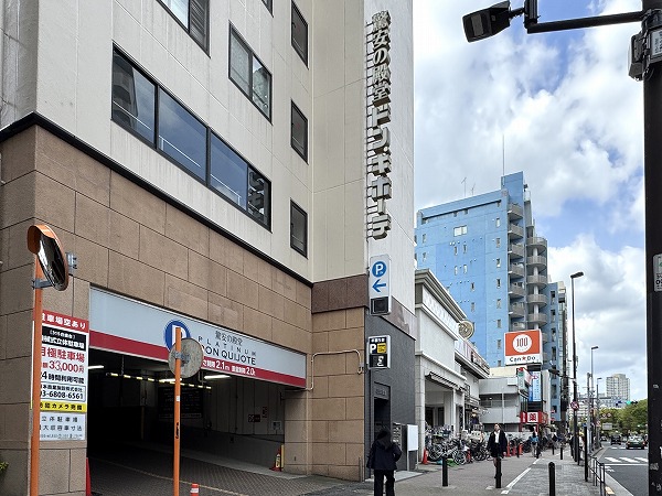 プラチナ ドン・キホーテ