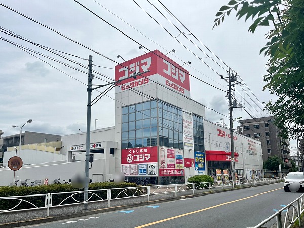 コジマ×ビックカメラ 用賀店
