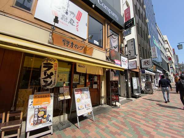 飲食店1