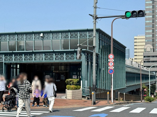 恵比寿スカイウォーク