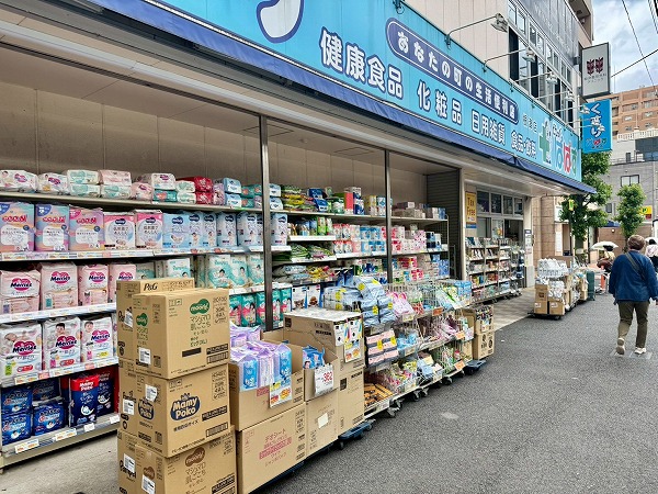 どらっぐぱぱす