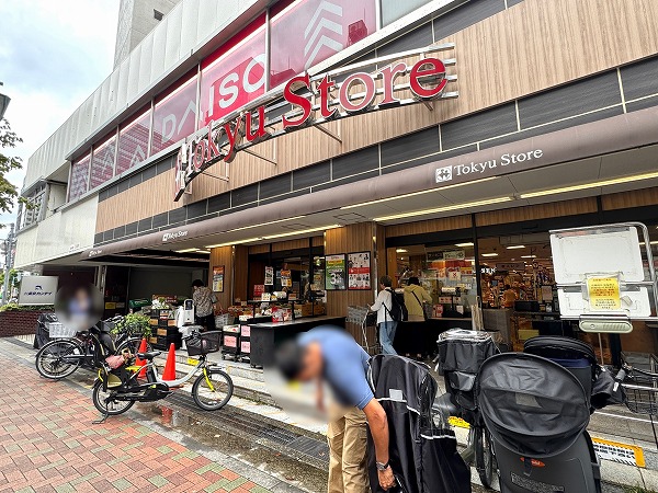 東急ストア
