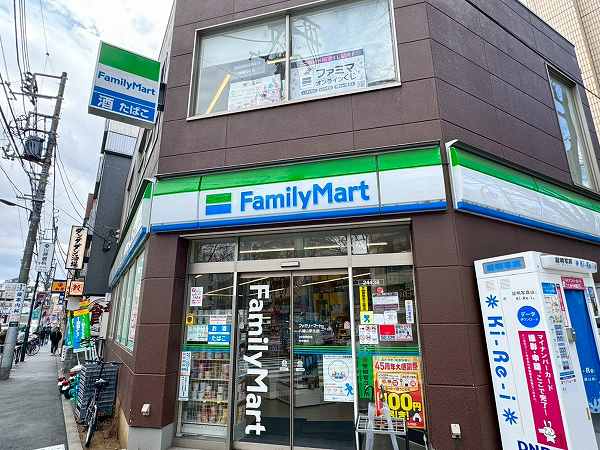 ファミリーマート