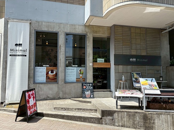 カフェ