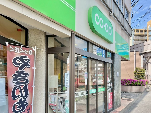 コープみらい ミニコープ瀬田店