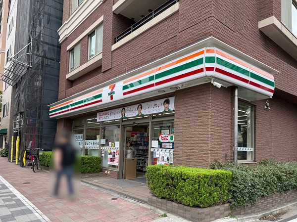 セブンイレブン