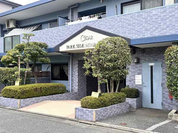 セザールパークサイド南大井　アプローチ