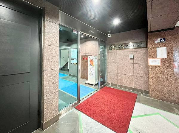 第18宮庭マンション エントランス