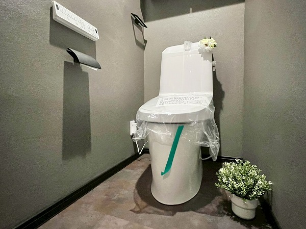 ビバリーホームズ西小山_シックなトイレの写真