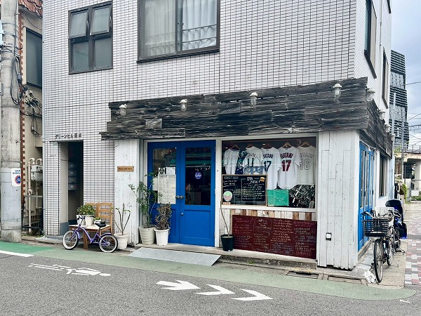 cafe Haru and haru