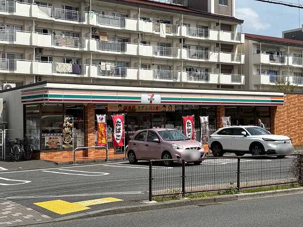 セブン-イレブン 三鷹下連雀7丁目店