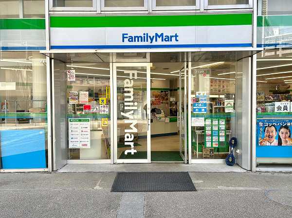 ファミリーマート 江東東雲一丁目店