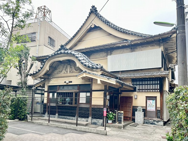 藤の湯