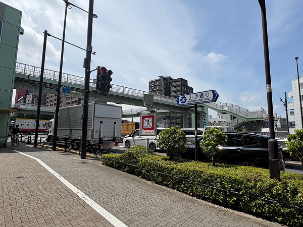 山手通り