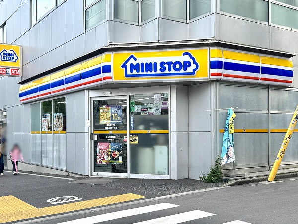 ミニストップ